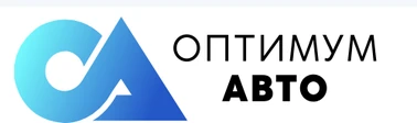 Оптимум Авто